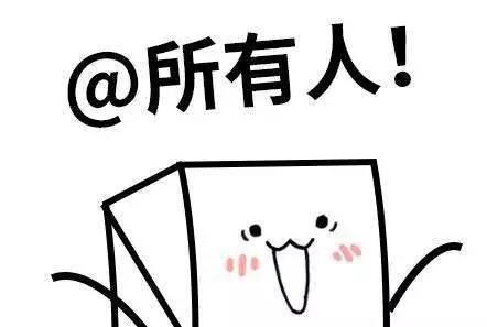 微信圖片_20190824192550.jpg