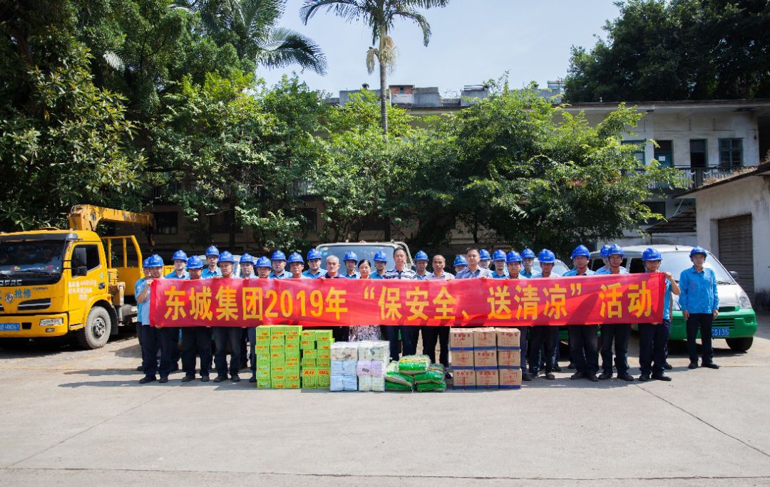 1566646915419344.jpg 微信圖片_20190824194035.jpg