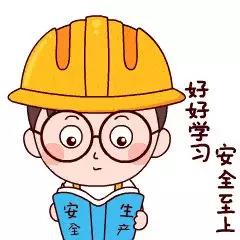 微信圖片_20190829203421.jpg