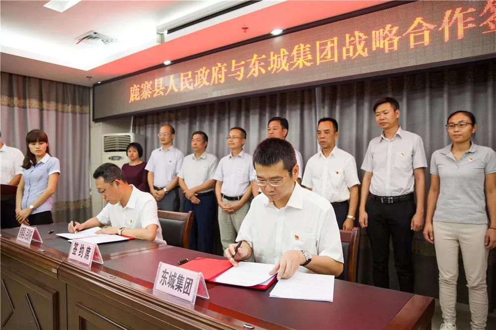 1567322890601756.jpg 1567322890601756.jpg