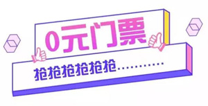 微信圖片_20190911225650.jpg