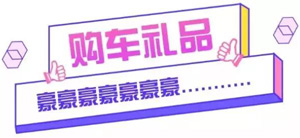 微信圖片_20190911225717.jpg