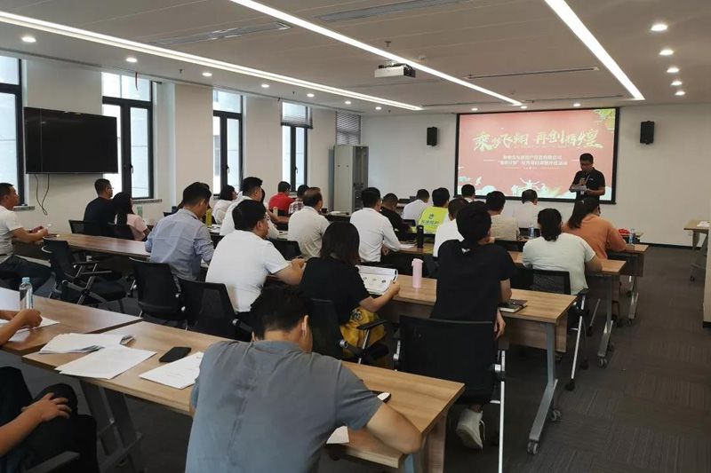 微信圖片_20190922210323.jpg