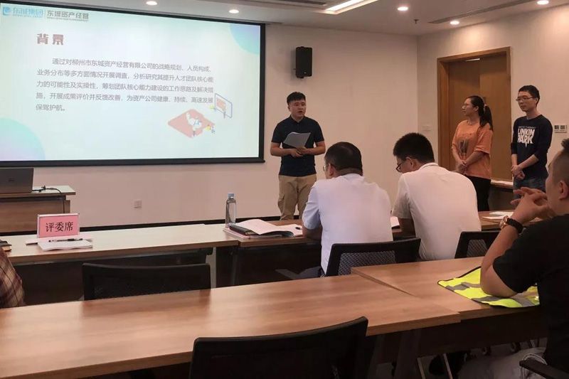微信圖片_20190922210338.jpg