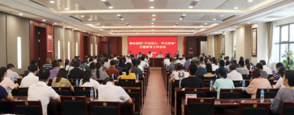 360截圖20190922214253236.jpg