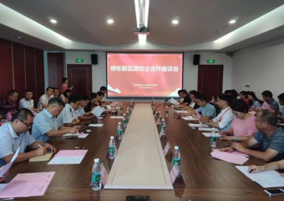 360截圖20190922214451580.jpg