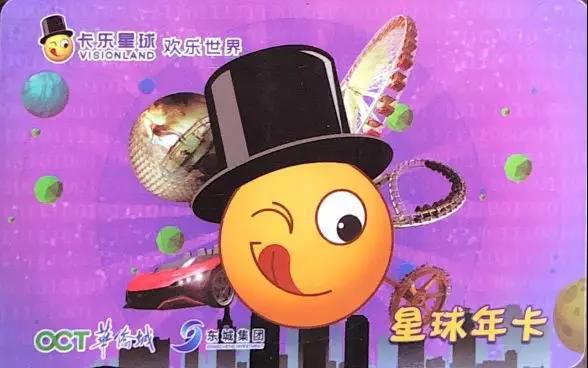 微信圖片_20190923204722.jpg