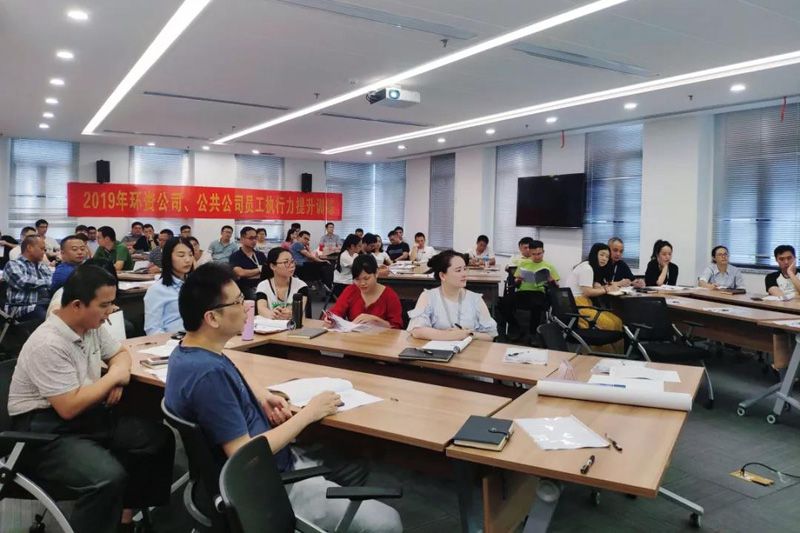 1569421046439354.jpg 微信圖片_20190925220706.jpg