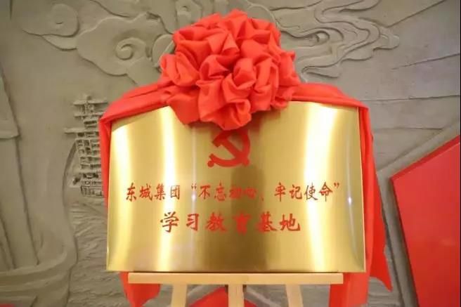 微信圖片_20190925224146.jpg