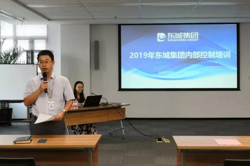 1569927219939728.jpg 微信圖片_20191001184039.jpg