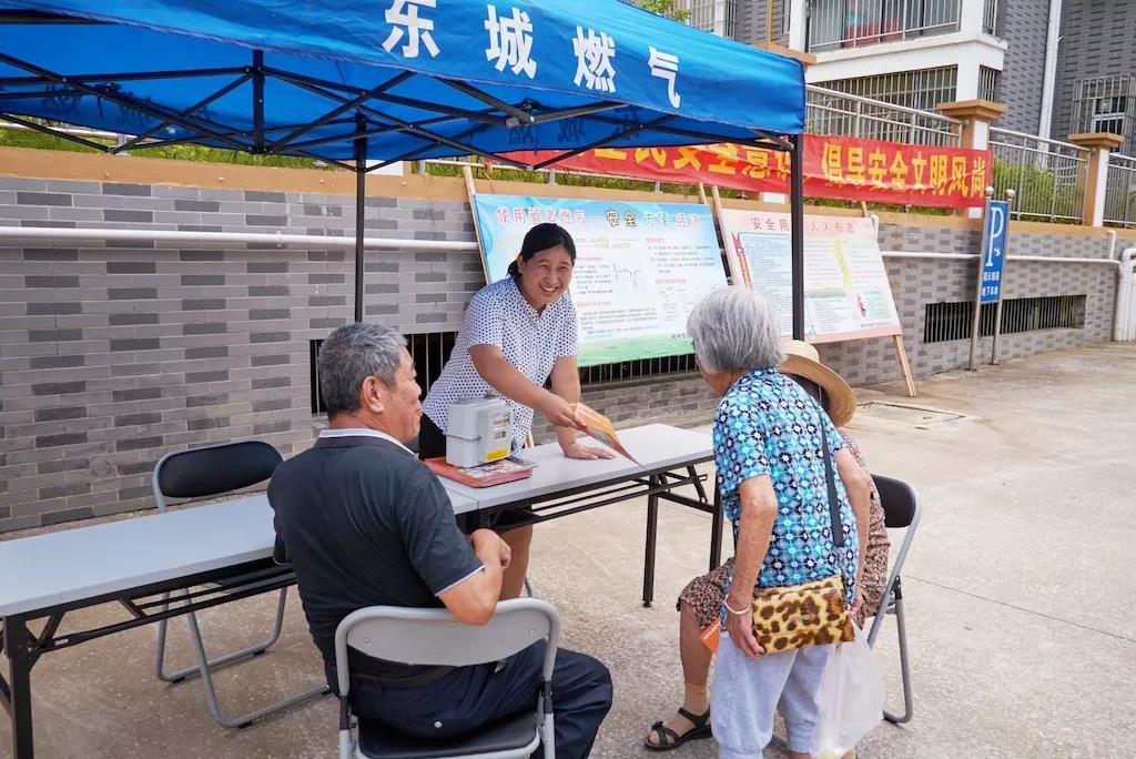 1569929151163994.jpg 1569929151163994.jpg