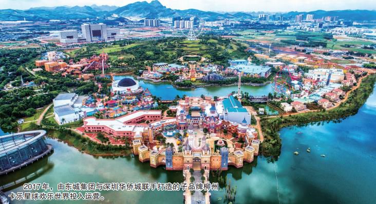 360截圖20191001225020889.jpg