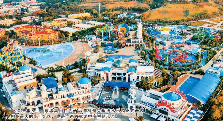 360截圖20191001225030441.jpg