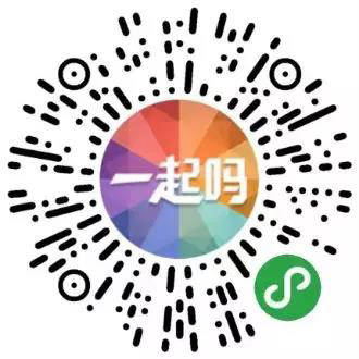 1570800490133458.jpg 微信圖片_20191011212631.jpg