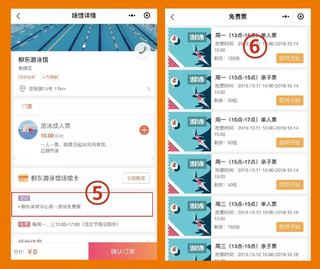 1570800595124004.jpg 1570800595124004.jpg