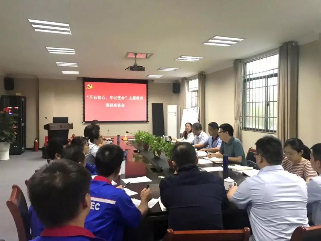 1571013182237750.jpg 微信圖片_20191014082928.jpg