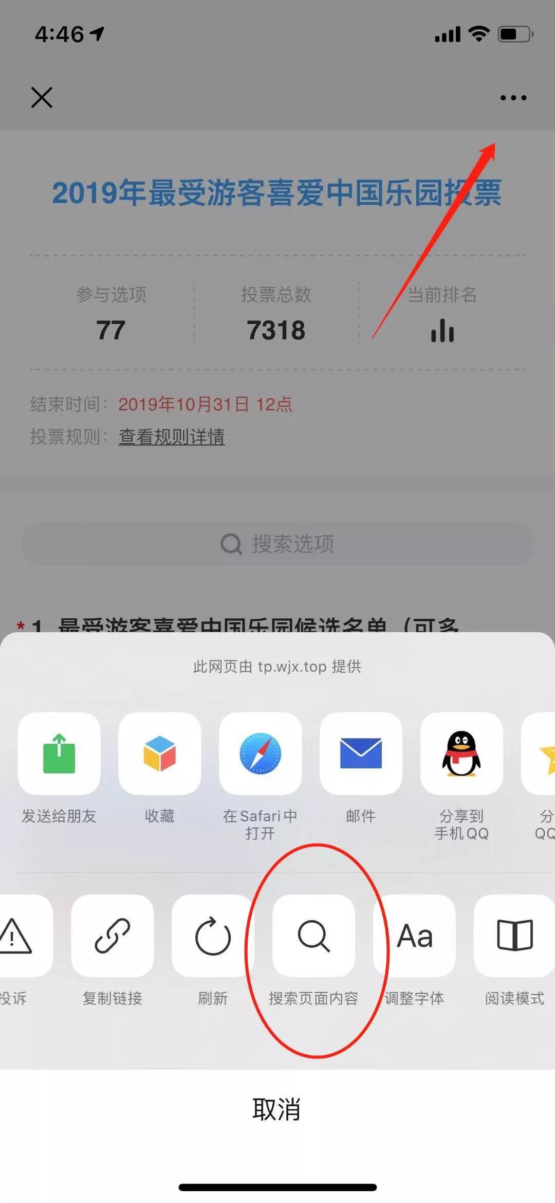 1571240416767428.jpg