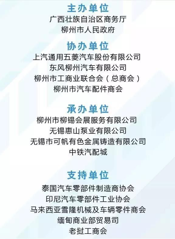 微信圖片_20191020220023.jpg