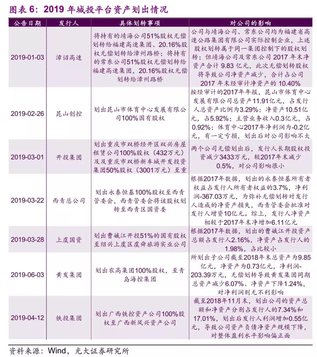 微信圖片_20191022214304.jpg