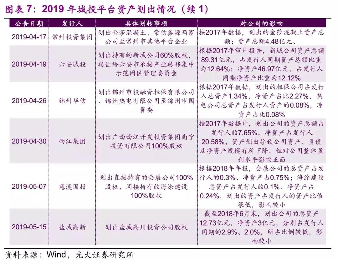 微信圖片_20191022214308.jpg