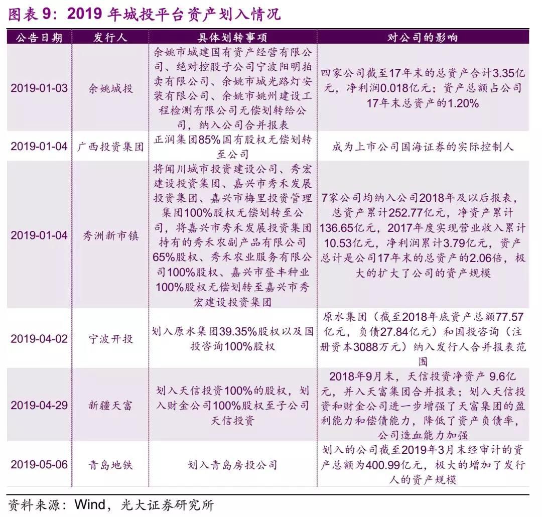 微信圖片_20191022214316.jpg