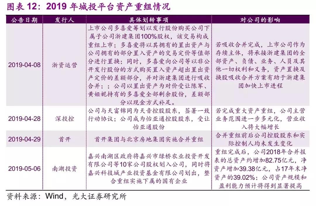 微信圖片_20191022214326.jpg