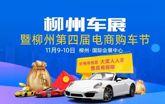 微信圖片_20191110221448.jpg