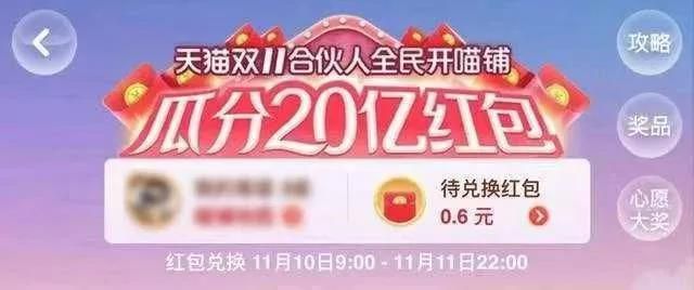 微信圖片_20191113205939.jpg