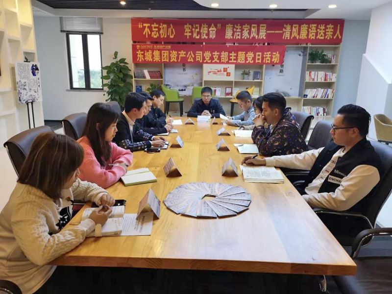 微信圖片_20191121230004.jpg
