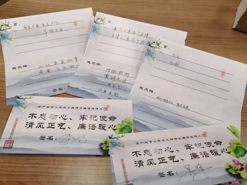 微信圖片_20191121230059.jpg