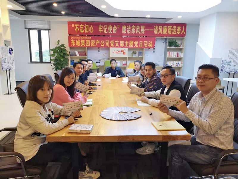 微信圖片_20191121230114.jpg