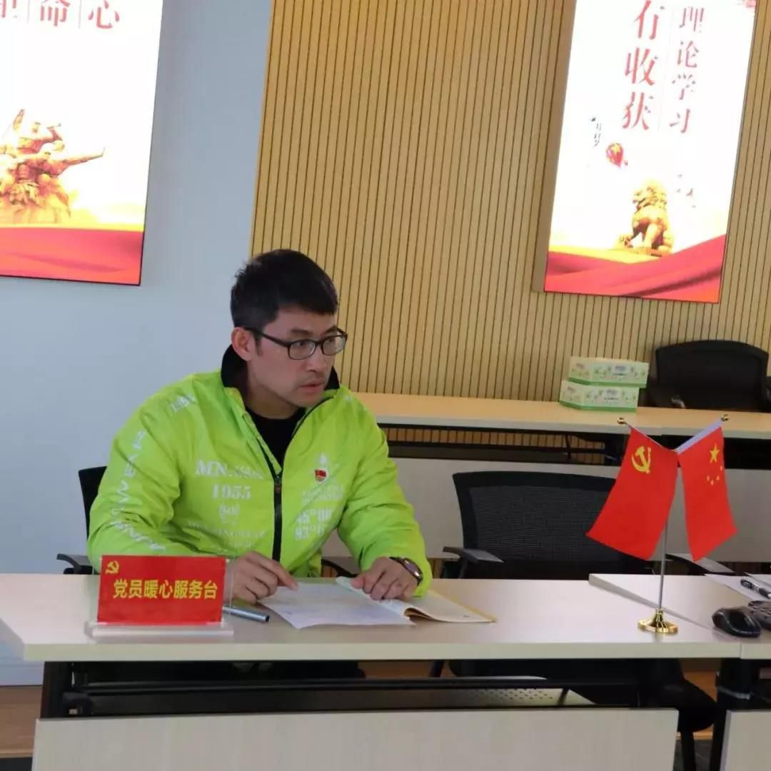 微信圖片_20191129103348.jpg