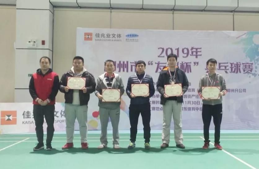 1575528048845316.jpg 1575528048845316.jpg