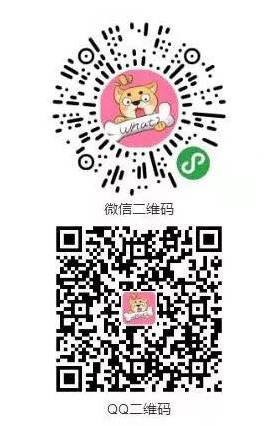 微信圖片_20191207213357.jpg