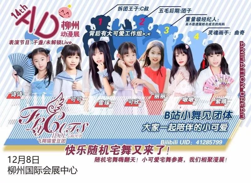 微信圖片_20191207213620.jpg