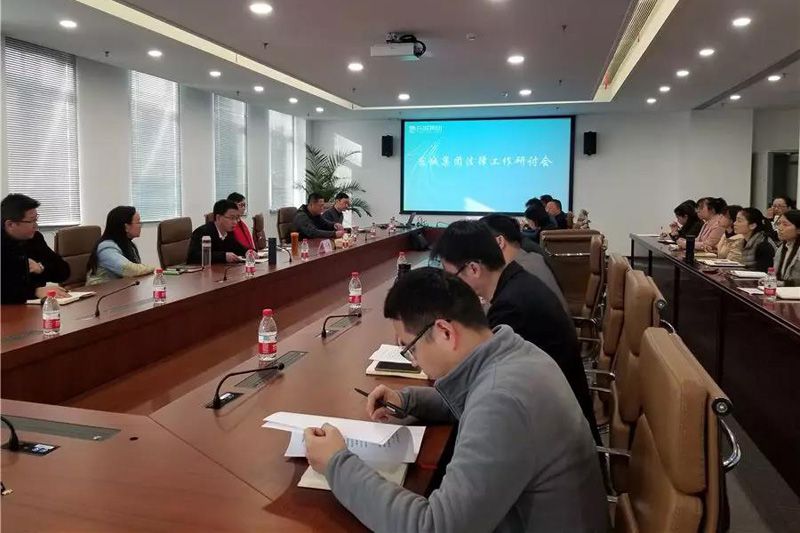 1575816052754390.jpg 微信圖片_20191208224015.jpg