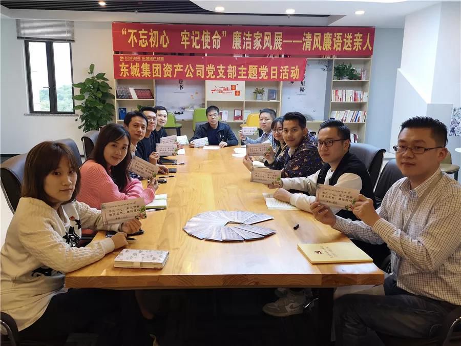 微信圖片_20191208224324.jpg