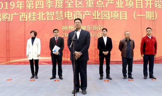 360截圖20191208225314436.jpg