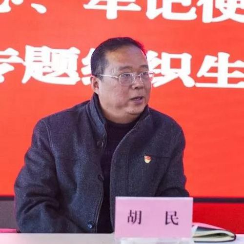 360截圖20191211214734487.jpg