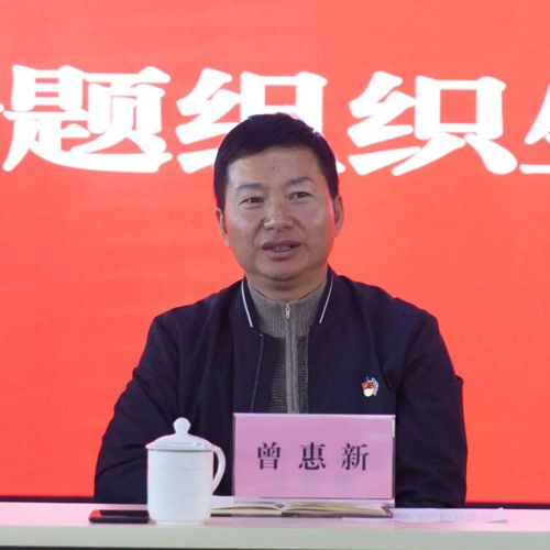 微信圖片_20191211214701.jpg