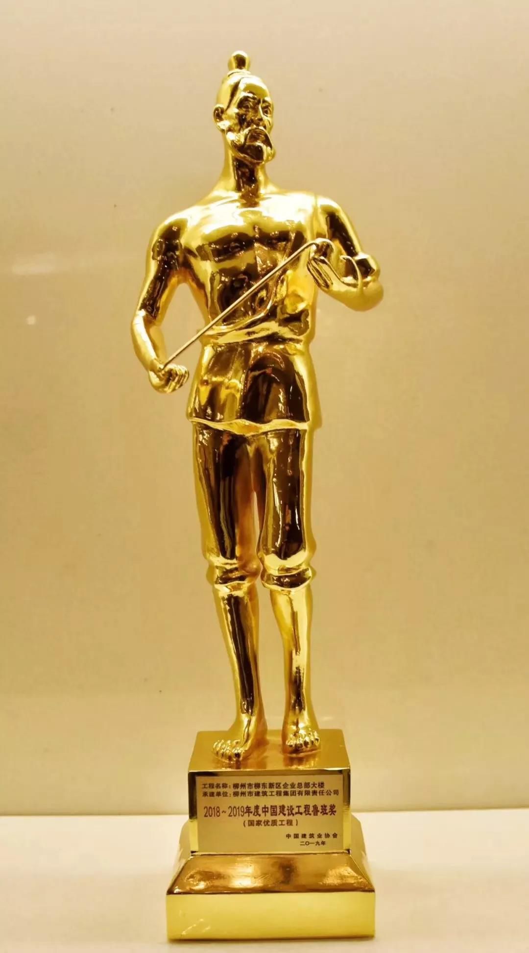 1576072703538843.jpg 1576072703538843.jpg