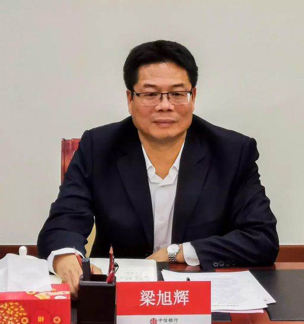 1576416748121728.jpg 20191215212922.jpg