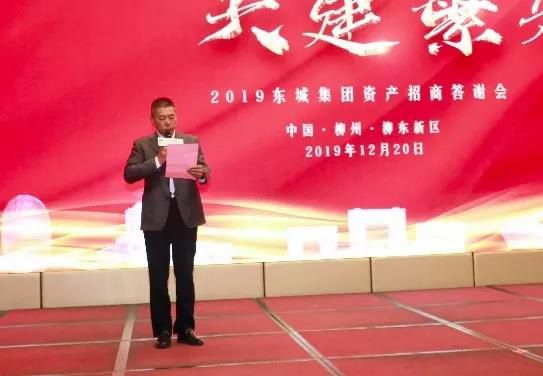 1577096352715790.jpg 20191223181428.jpg