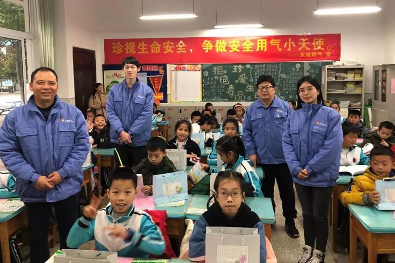 1577279723612256.jpg 20191225210949.jpg