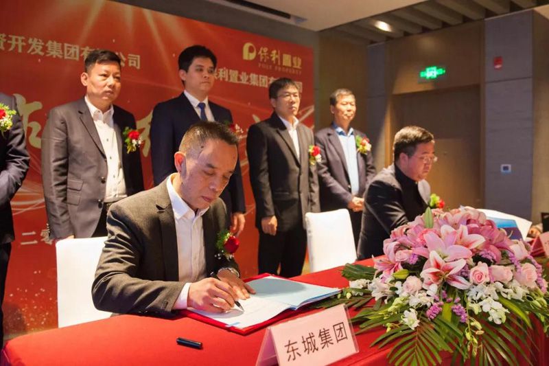 1577281261727839.jpg 20191225213836.jpg