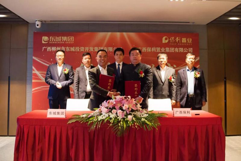 1577281303102243.jpg 20191225213842.jpg