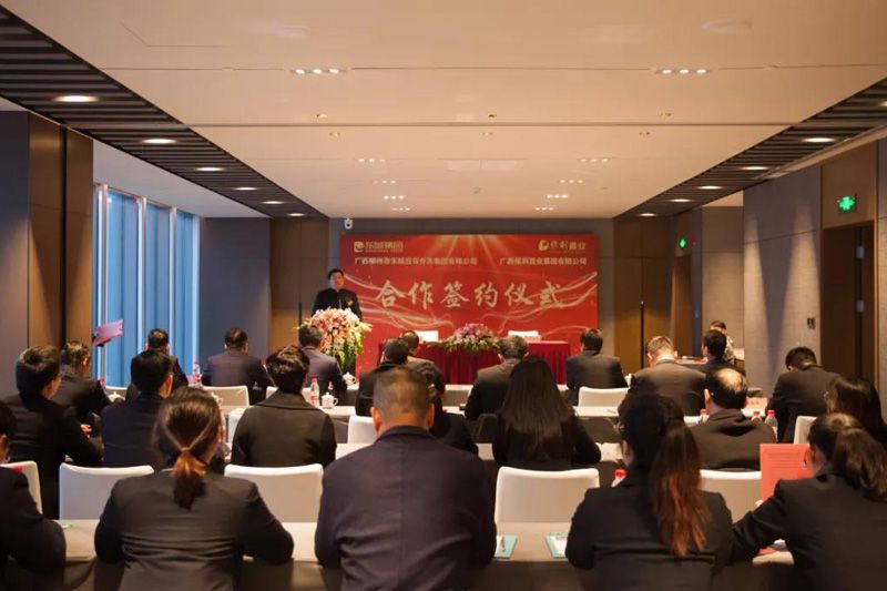 1577281323857494.jpg 20191225213849.jpg