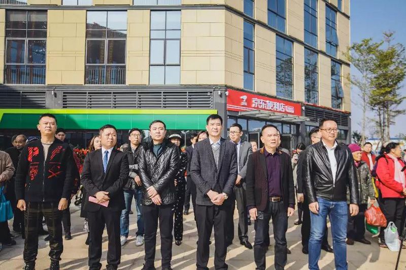 1577889875133704.jpg 20200101224026.jpg