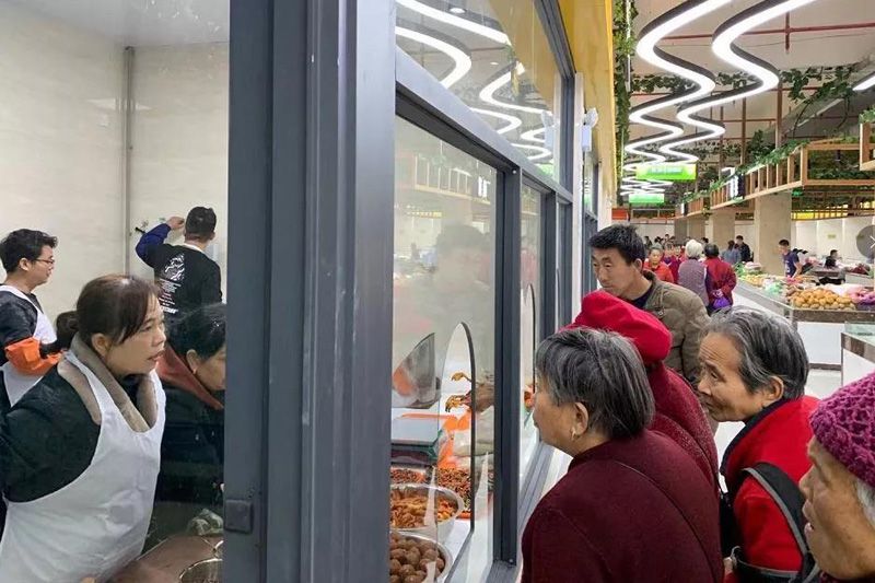 1577889901594656.jpg 20200101224037.jpg