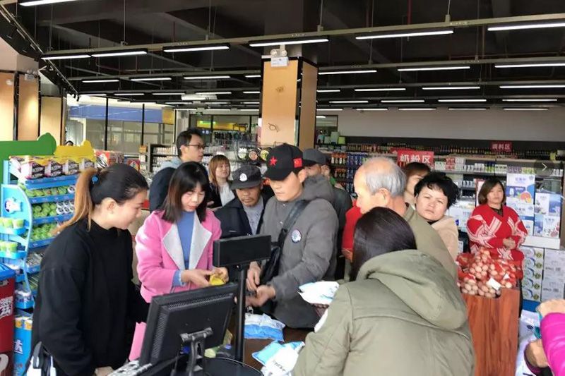 1577889909119129.jpg 20200101224047.jpg